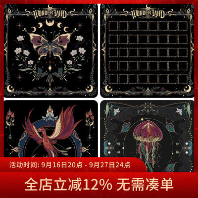 雷诺曼卡牌桌布70CM丽丝绒桌布