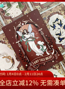 【现货】原创正版 童话奇缘雷诺曼利诺曼卡牌 Fairy Tale Dream
