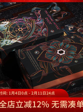 【现货】原装正版 未驯服的奥秘塔罗牌 Untamed Mystery Tarot