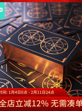 【现货】原装正版 命运之轮韦特卡牌 Wheel of Fortune Tarot