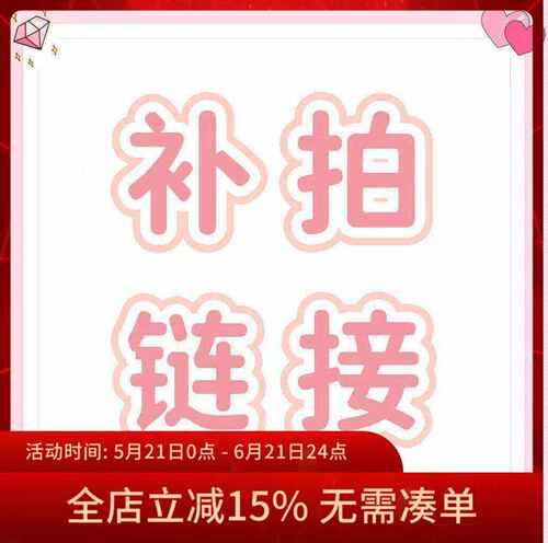 卡牌桌游 儿童大人聚会英文卡片游戏 - 封面