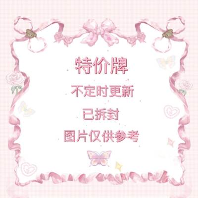 特价已拆塔罗牌/神谕卡/雷诺曼