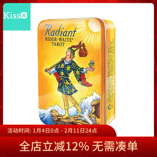 【现货】原装正版 亮彩韦特塔罗牌 Radiant Rider Waite Tarot
