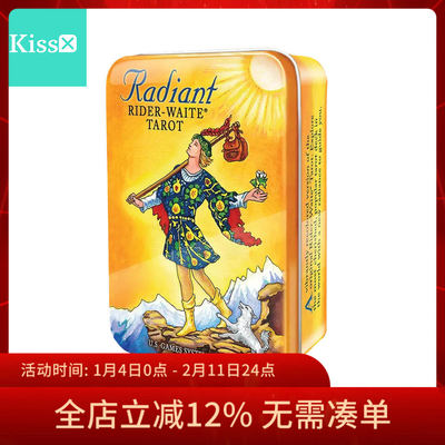 【现货】原装正版 亮彩韦特塔罗牌 Radiant Rider Waite Tarot