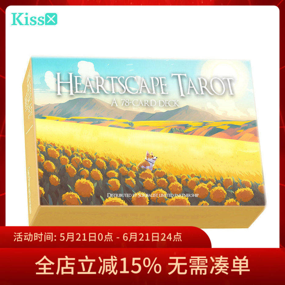 【现货】原装正版心灵景观塔罗牌Heartscape Tarot心如止水卡罗牌