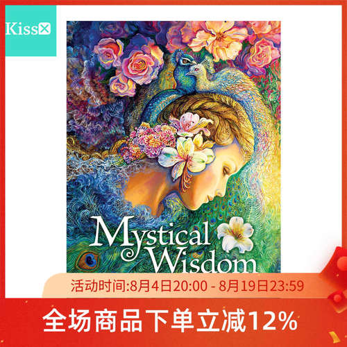 进口正版神秘智慧神谕卡