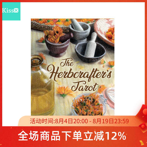 进口正版草药师塔罗牌