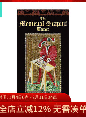 【现货】进口正版 中世纪巡礼塔罗牌 Medieval Scapini Tarot