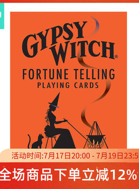 进口正版吉普赛婆婆卡牌
