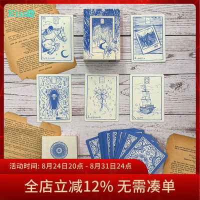 【订】原装正版 蔚蓝雷诺曼利诺曼卡牌 Cerulean Lenormand