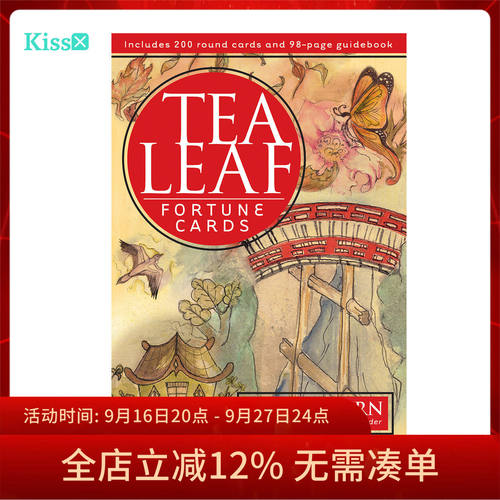 进口正版茶叶幸运神谕卡