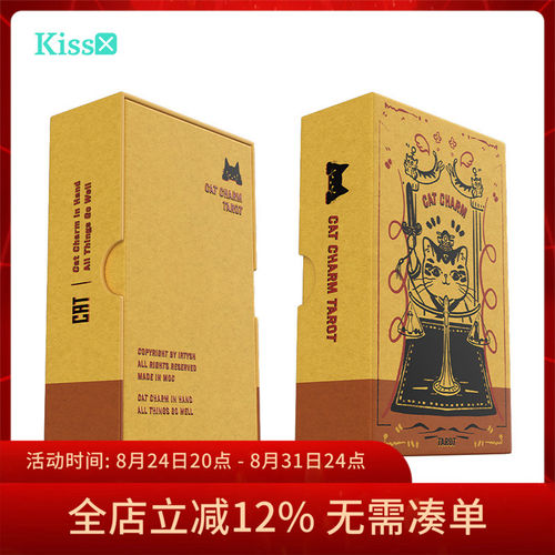 【订】原装正版 喵喵符塔罗牌 Cat Charm Tarot