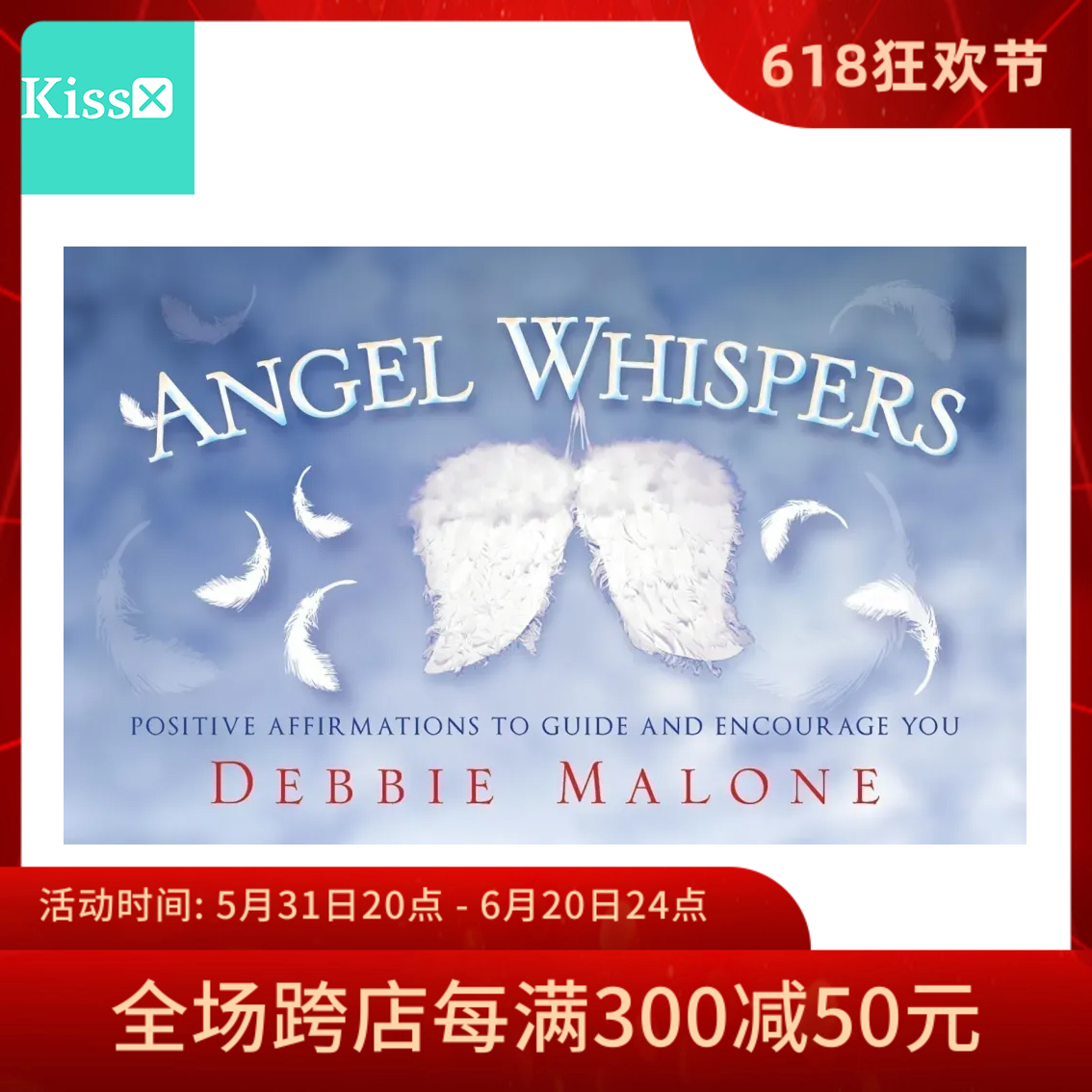 【现货】进口正版 天使私语神谕卡 Angel Whispers 字卡 模玩/动漫/周边/娃圈三坑/桌游 桌游卡牌 原图主图