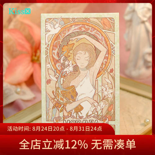 【订】原装正版 摩拉维亚塔罗牌 Moravia Tarot 通行版