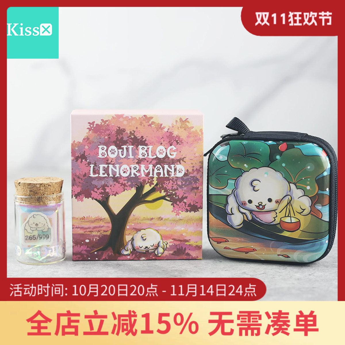 原装正版啵叽部落格雷诺曼卡