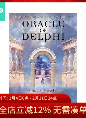 【现货】进口正版 德尔斐神谕卡 Oracle Of Delphi
