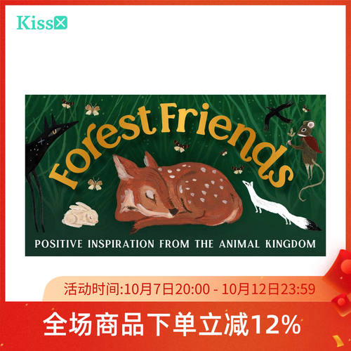 【现货】进口正版 森林之友神谕卡 Forest Friends