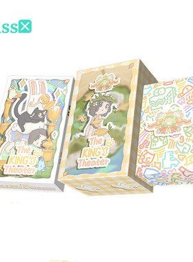 【现货】原创正版 国王剧场塔罗牌 King's Theater Tarot