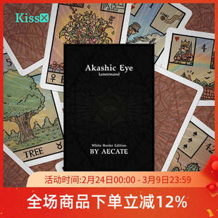 【现货】原创正版 卡西之眼雷诺曼 Akashic Eye Lenormand 利诺曼