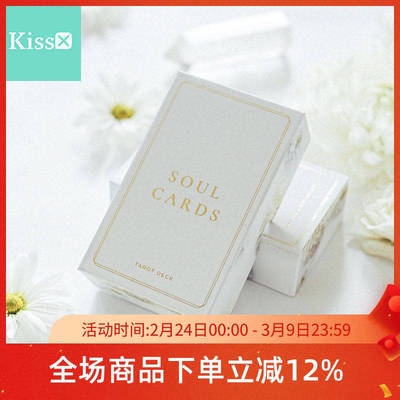 进口正版SoulCardsTarot