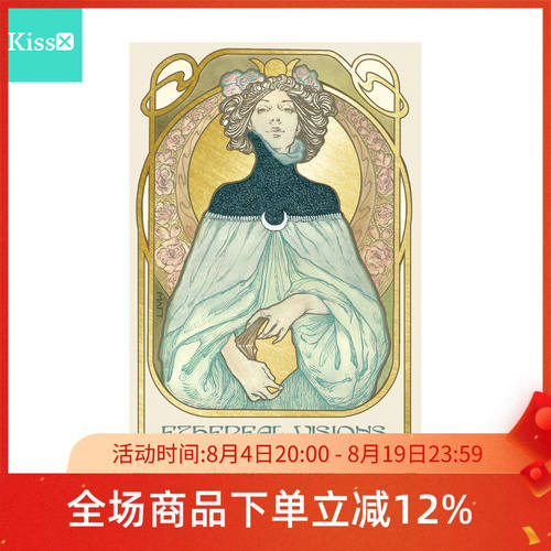 【进口正版】烫金虚幻缥缈塔罗牌