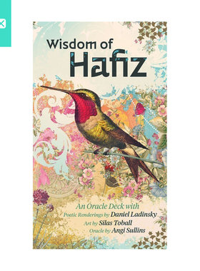 【现货】进口正版 哈菲兹智慧神谕卡 Wisdom of Hafiz Oracle