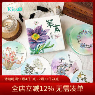 【现货】原装正版 草本启示卡 Herbal Inspiration Cards