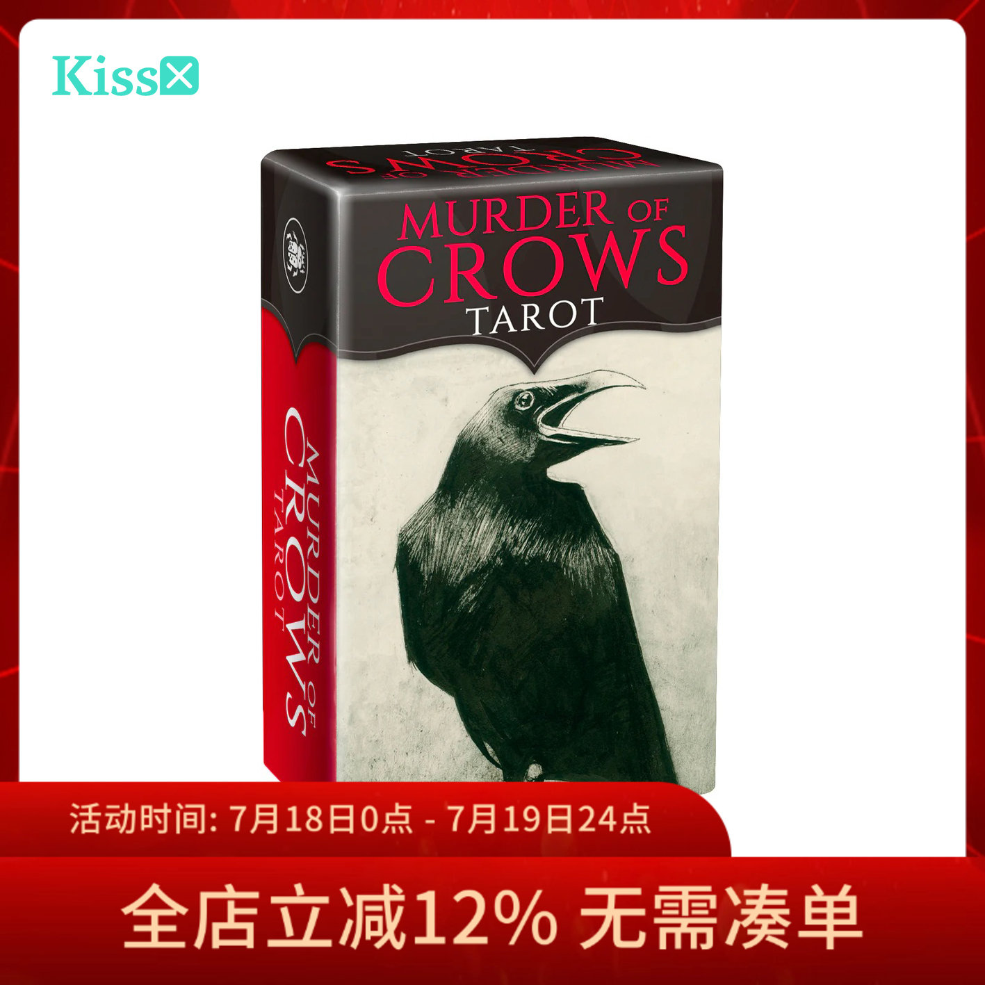 【现货】进口正版 暗杀乌鸦塔罗牌 迷你版 Murder of Crows Tarot