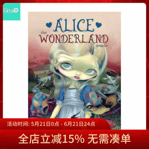 进口正版爱丽丝仙境神谕卡