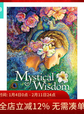 【现货】进口正版 神秘智慧神谕卡 Mystical Wisdom Card Oracle