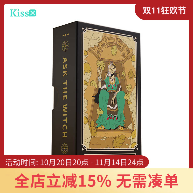 【现货】原装正版 询问女神塔罗牌 Ask the Witch Tarot WOH版