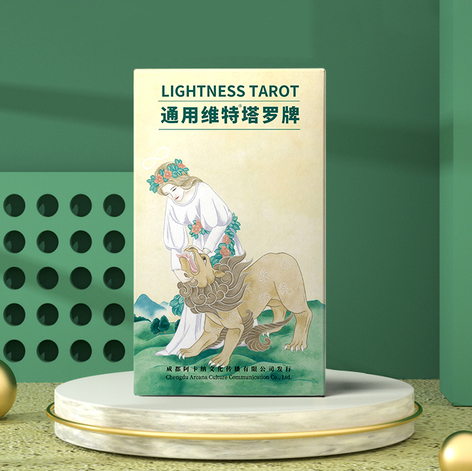 【现货正版】通用维特塔罗牌 Lightness Tarot 普及韦特卡牌