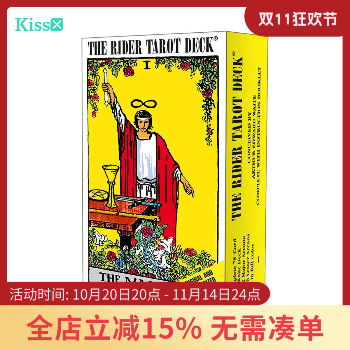 【现货】进口正版 莱德韦特塔罗牌 Rider Waite Tarot 维特卡牌