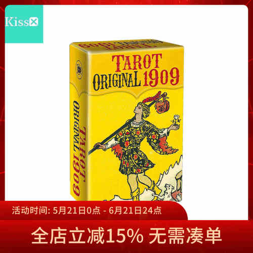 进口正版1909韦特Tarot迷你版