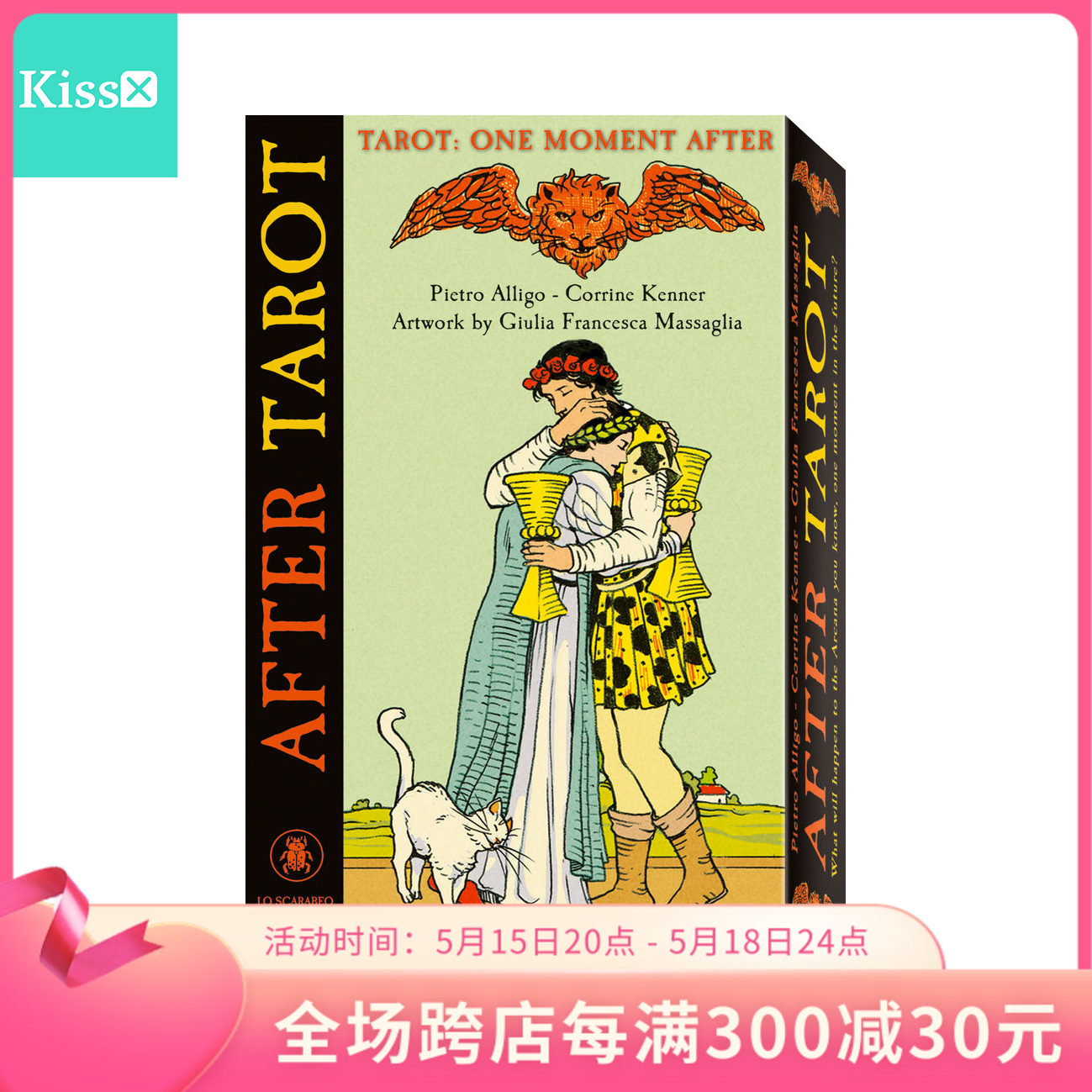 【现货】进口正版 后续韦特 After Tarot 伟特维特卡牌 套装版