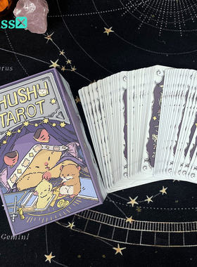 【现货】原创正版 鼠鼠塔罗牌 Shushu Tarot