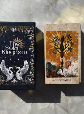 【现货】原装正版 太阳王国塔罗牌 Solar Kingdom Tarot 豪华版