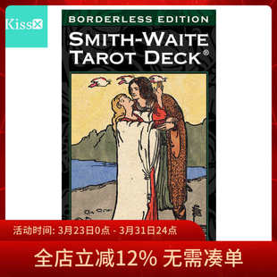 现货 Waite 原装 无边框韦特塔罗牌Smith Tarot维特卡罗牌 正版