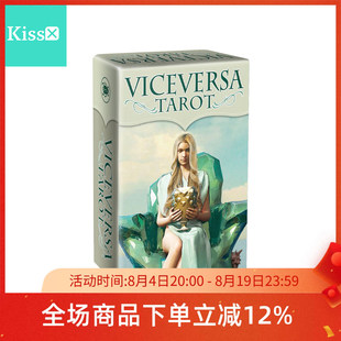 【现货】进口正版 迷你版反之亦然塔罗牌 Mini Viceversa Tarot