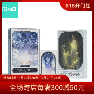 Monsoon 正版 星菱卡集 原装 Tarot 远方季 现货 风卡牌 卡罗牌