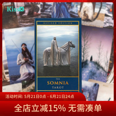 【现货】原装正版 索姆尼亚插画摄影塔罗牌 Somnia Tarot Revised