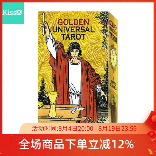 进口正版烫金普及韦特卡牌