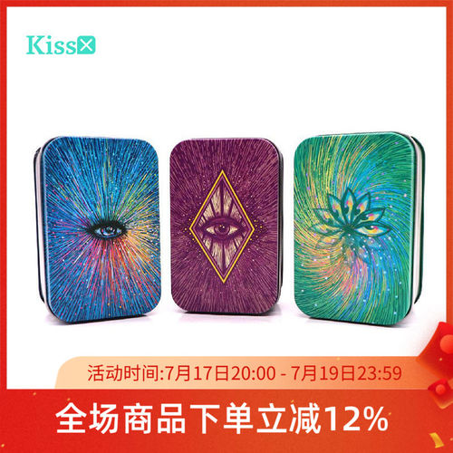 原装正版科斯玛棱镜塔罗牌铁盒