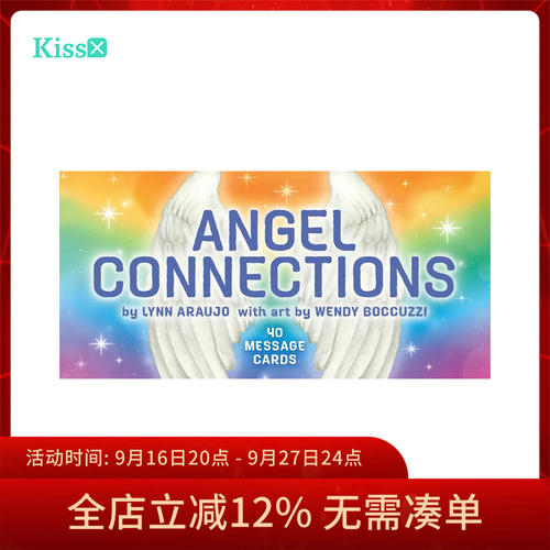 进口正版天使连接神谕卡