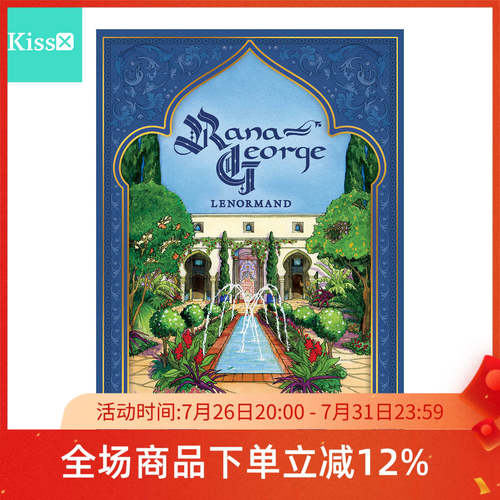 原装正版拉娜乔治利诺曼卡牌