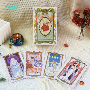 浮生之影塔罗牌 原创正版 Phantasm Tarot Life 现货