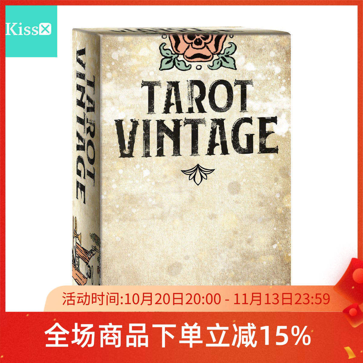 【现货】进口正版 Vintage Tarot 复古经典韦特维特塔罗牌