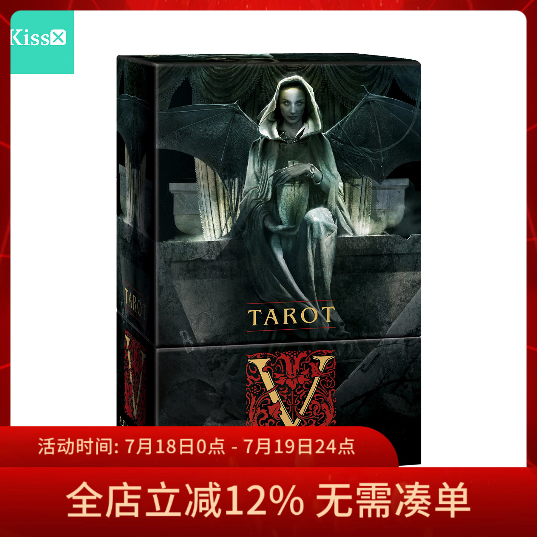 意大利进口正版【VTarot】