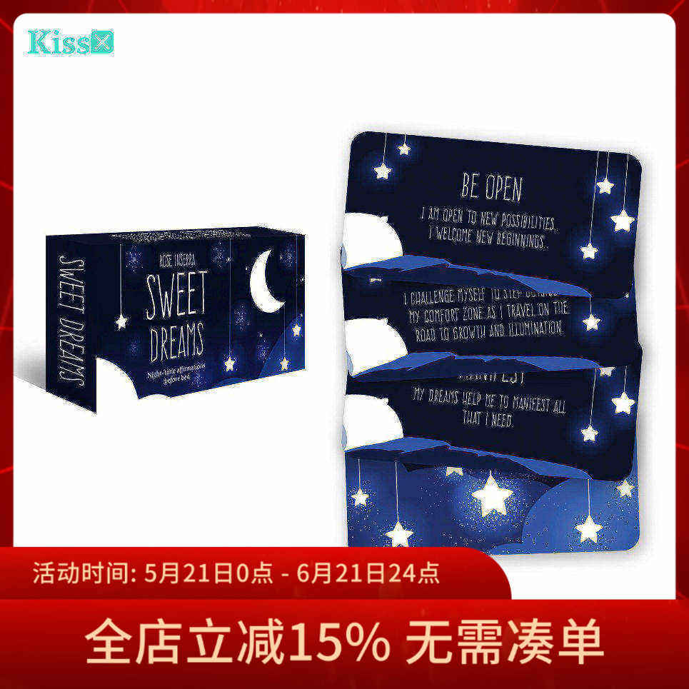 【现货】进口正版 甜美的梦神谕卡 Sweet Dreams