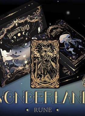 【现货】原创正版 仙境卢恩卡牌如尼铸币 Wonderland Rune Card